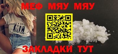 гашиш Сланцы