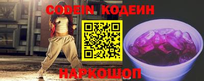 mdma Славянск-на-Кубани
