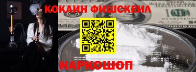 mdma Славянск-на-Кубани