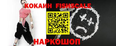 mdma Славянск-на-Кубани