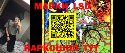 mdma Славянск-на-Кубани