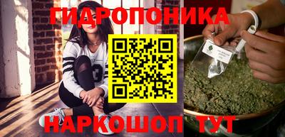 гашиш Сланцы