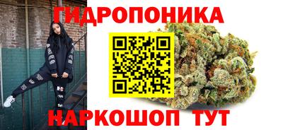 mdma Славянск-на-Кубани