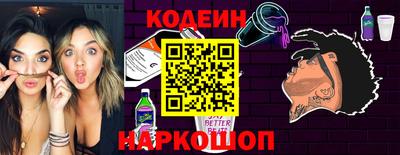 mdma Славянск-на-Кубани
