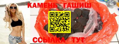 mdma Славянск-на-Кубани