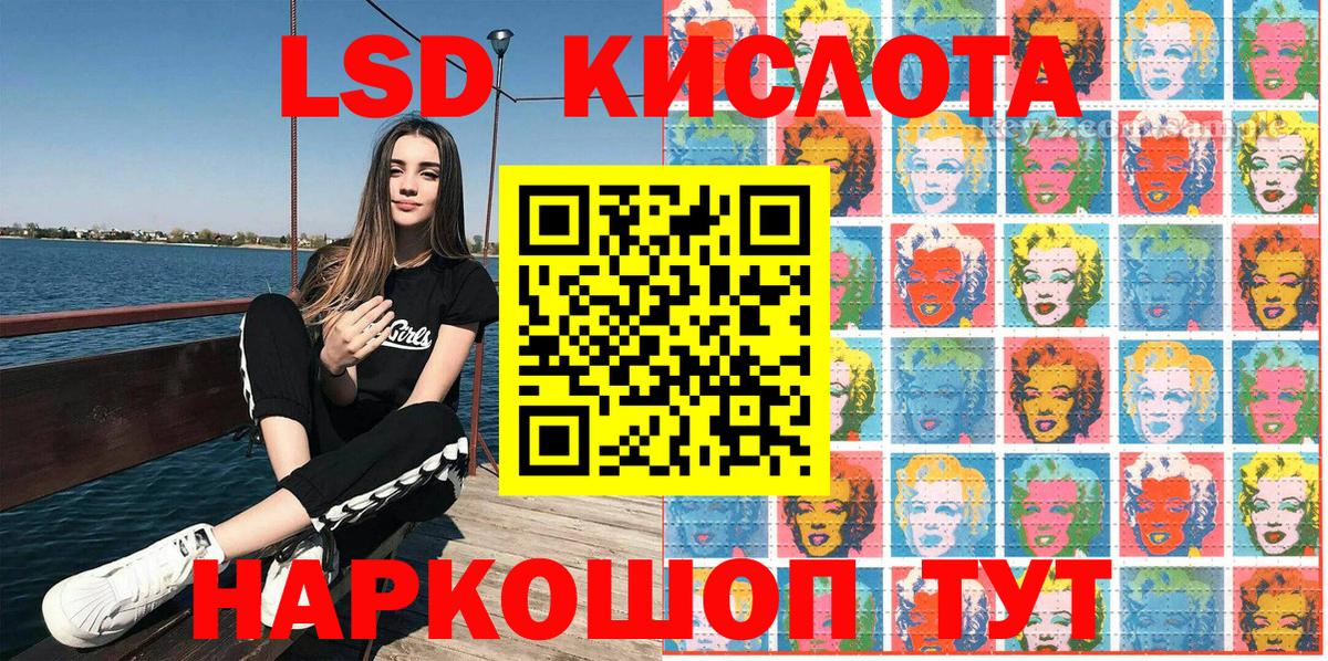 Марки N-bome 1,5мг  Вход с VPN  Наро-Фоминск  Марки N-bome 1,5мг 